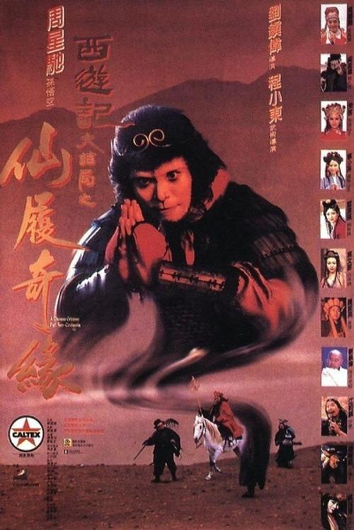 日本梅花女子大学文凭毕业证怎么制作
